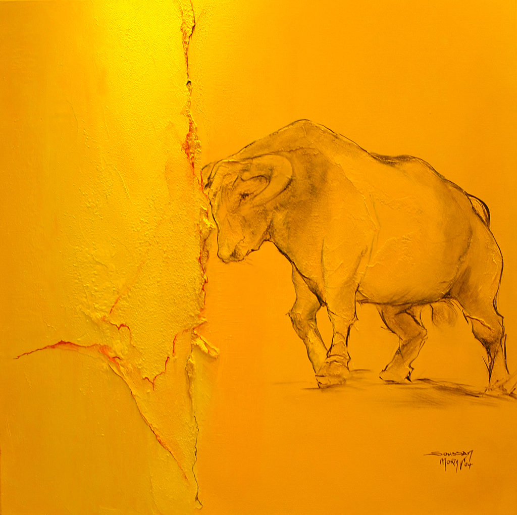 Toile - Toro jaune - 100x100